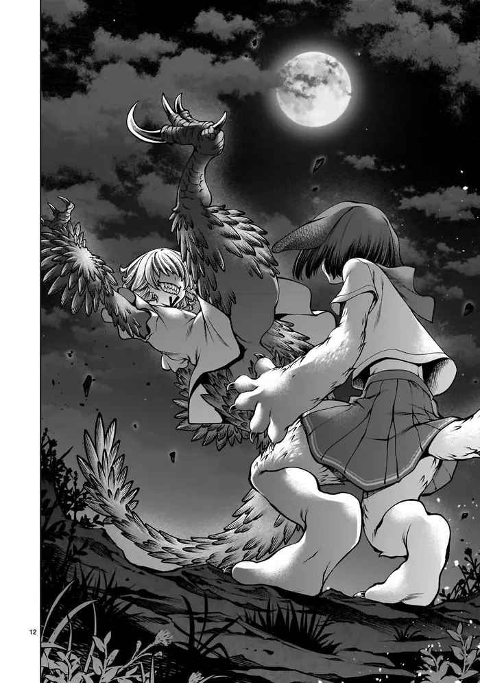Killing Bites Chapter 126 image 11_optimized